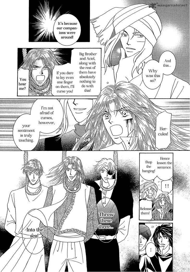 Umi No Kishidan Chapter 22 Page 21