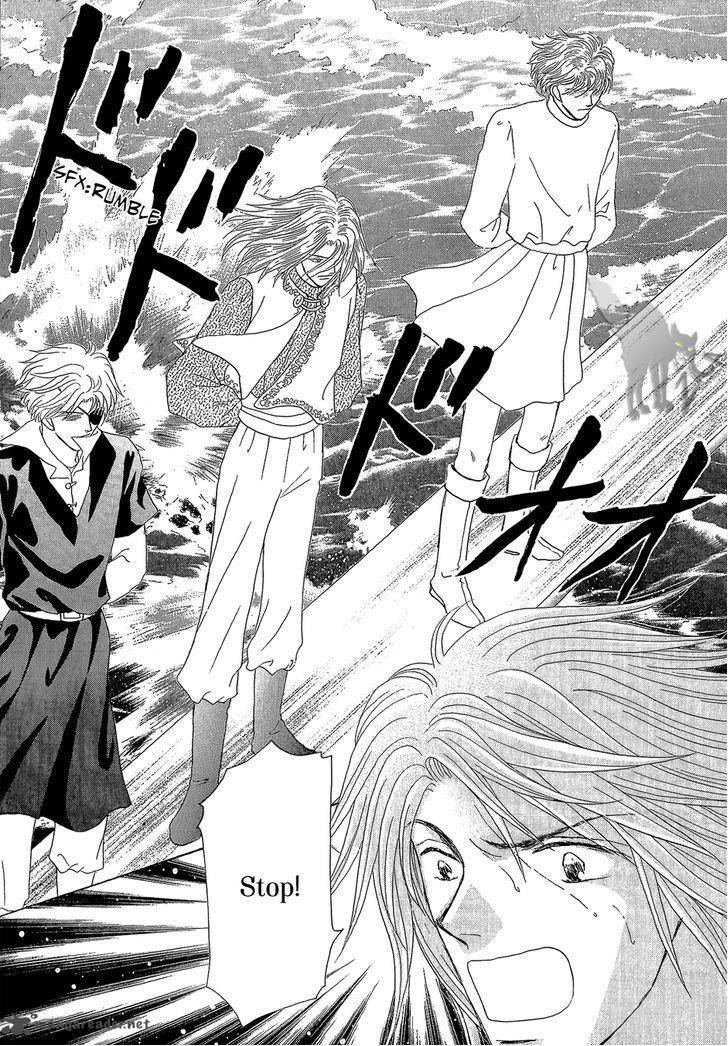 Umi No Kishidan Chapter 22 Page 23