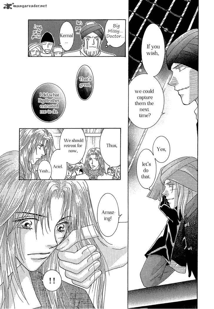 Umi No Kishidan Chapter 22 Page 37