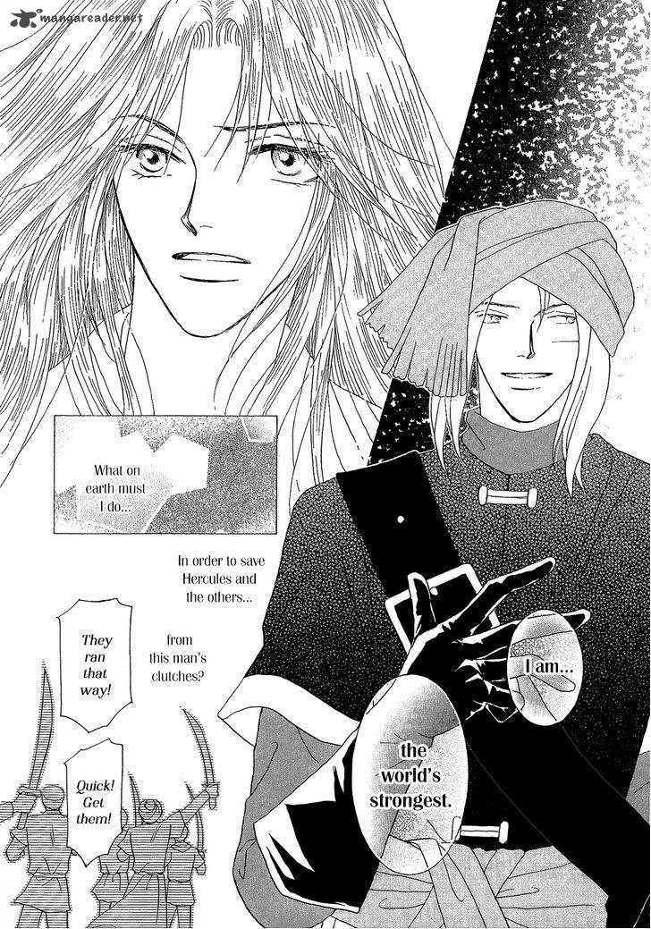 Umi No Kishidan Chapter 22 Page 8