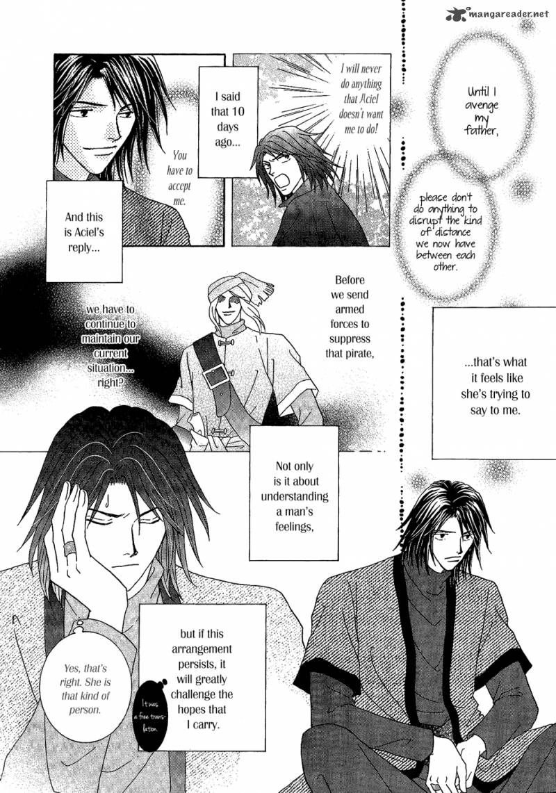 Umi No Kishidan Chapter 23 Page 45