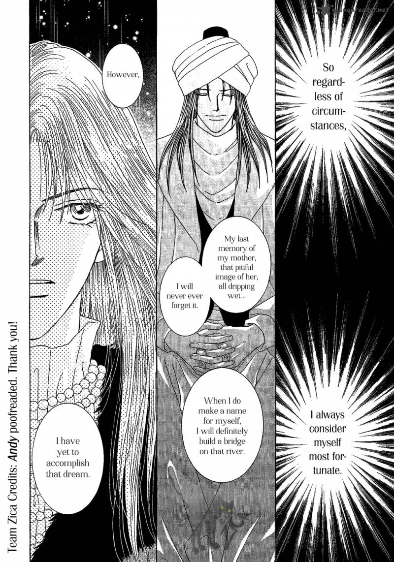 Umi No Kishidan Chapter 25 Page 19
