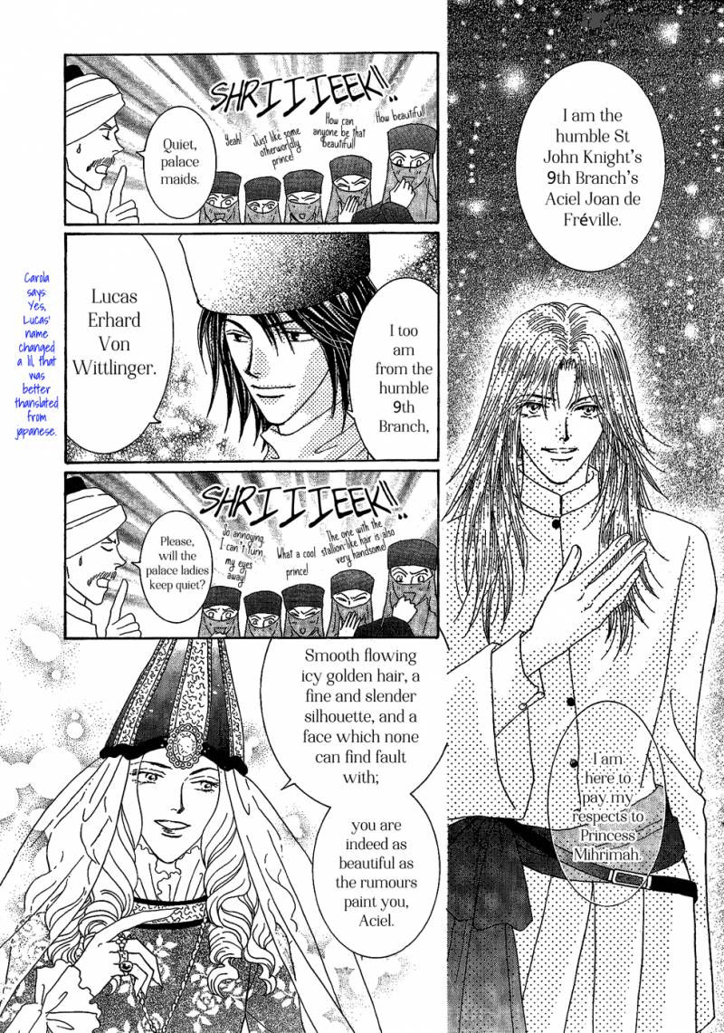 Umi No Kishidan Chapter 25 Page 22