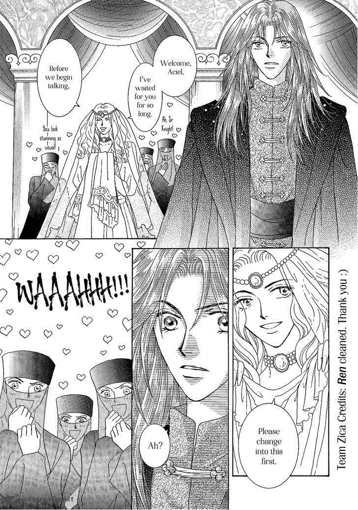 Umi No Kishidan Chapter 26 Page 13