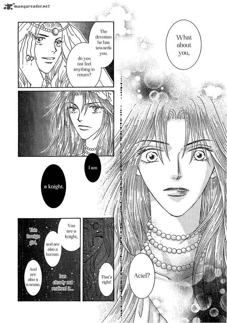 Umi No Kishidan Chapter 26 Page 16