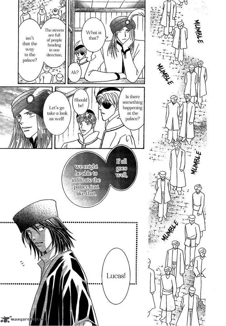 Umi No Kishidan Chapter 26 Page 35