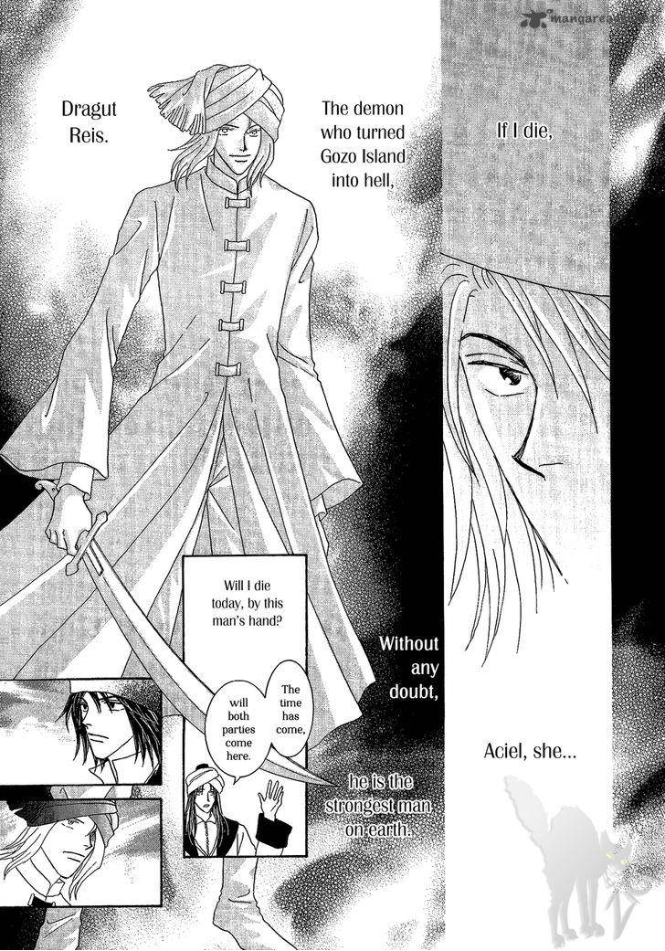 Umi No Kishidan Chapter 26 Page 37