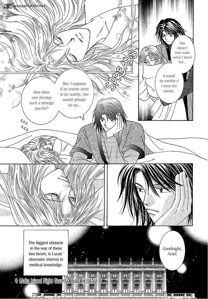 Umi No Kishidan Chapter 26 Page 45