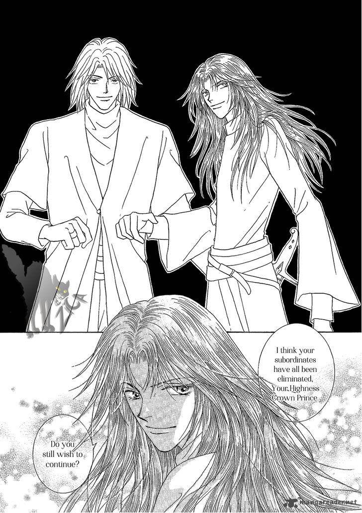 Umi No Kishidan Chapter 26 Page 6