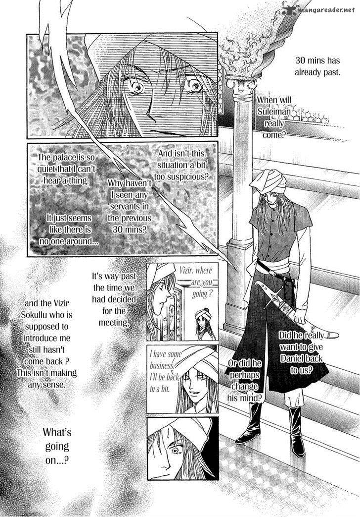 Umi No Kishidan Chapter 27 Page 20