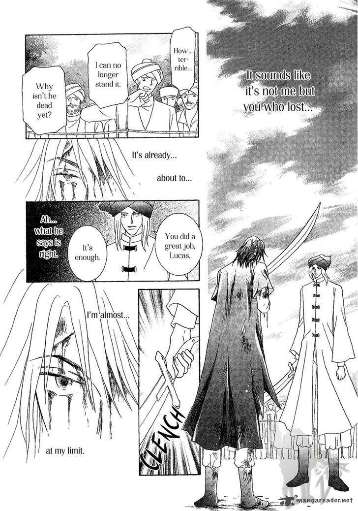 Umi No Kishidan Chapter 27 Page 32