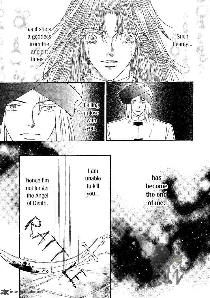 Umi No Kishidan Chapter 28 Page 11