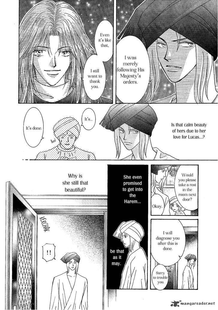 Umi No Kishidan Chapter 28 Page 30