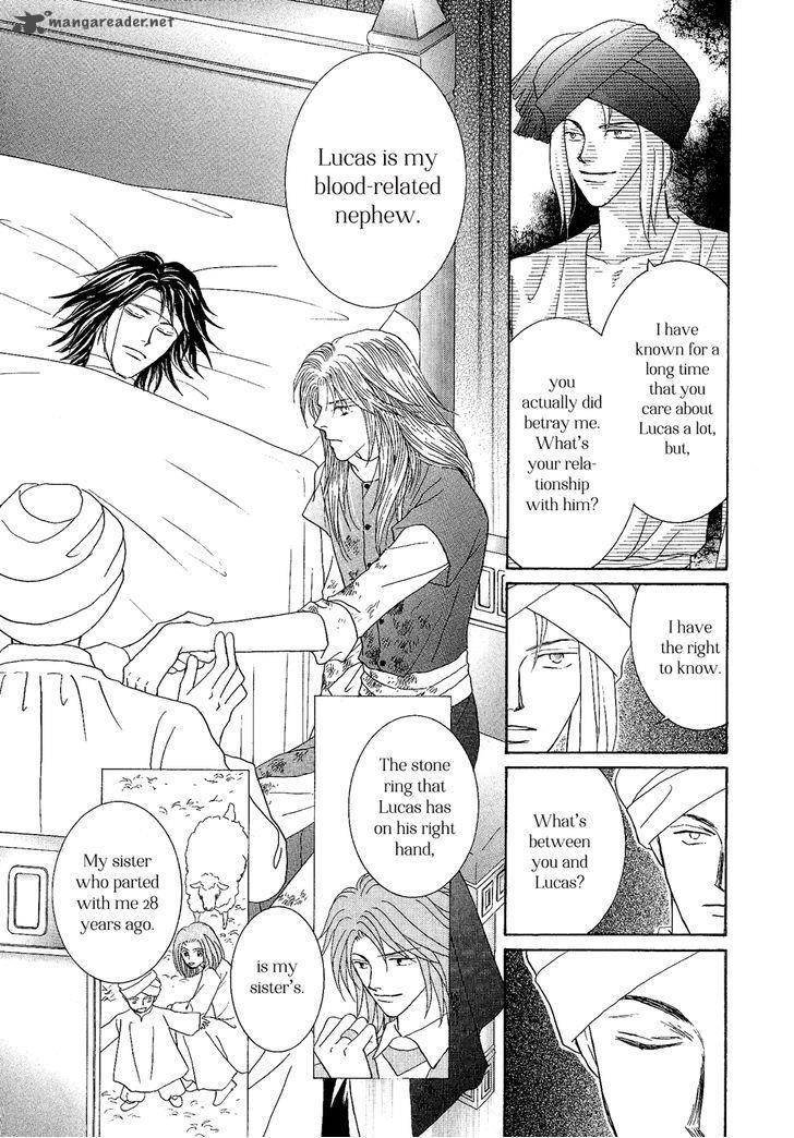 Umi No Kishidan Chapter 28 Page 33