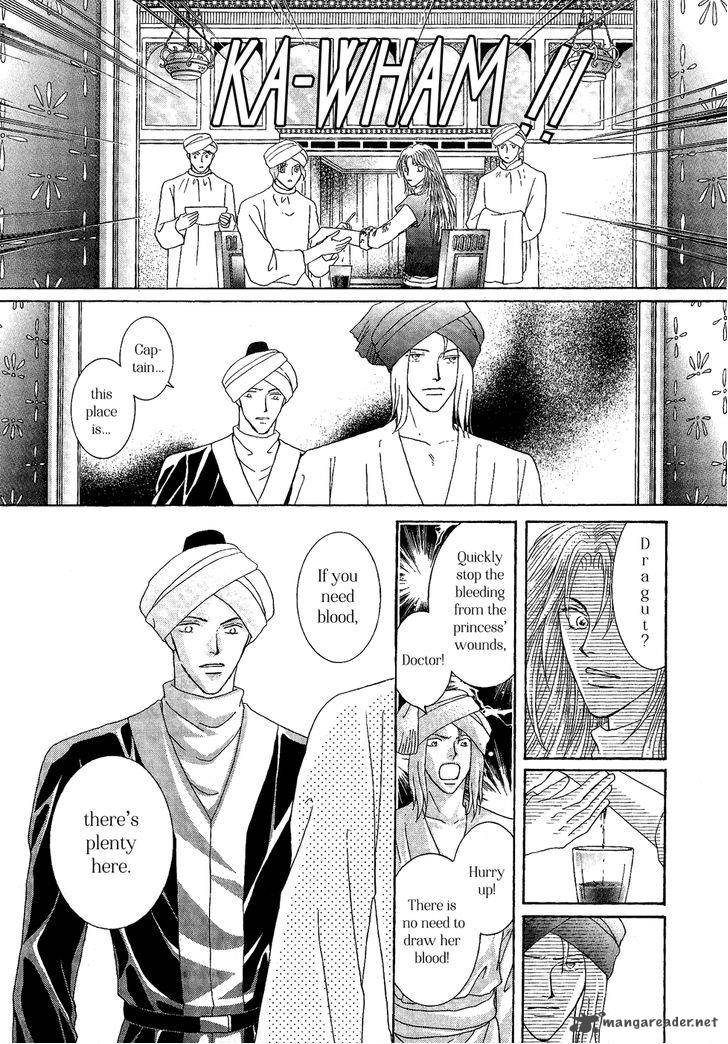 Umi No Kishidan Chapter 28 Page 35