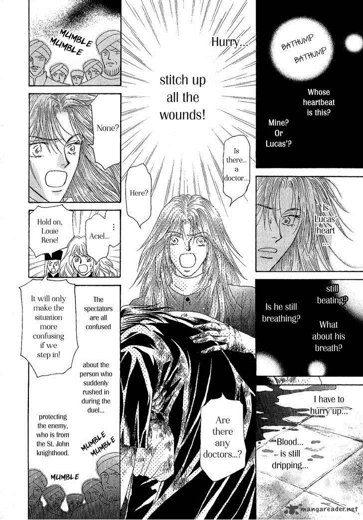 Umi No Kishidan Chapter 28 Page 4