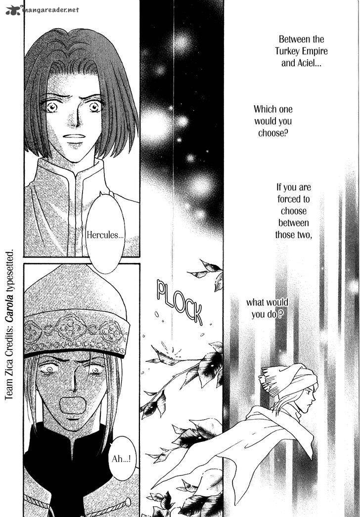 Umi No Kishidan Chapter 31 Page 15