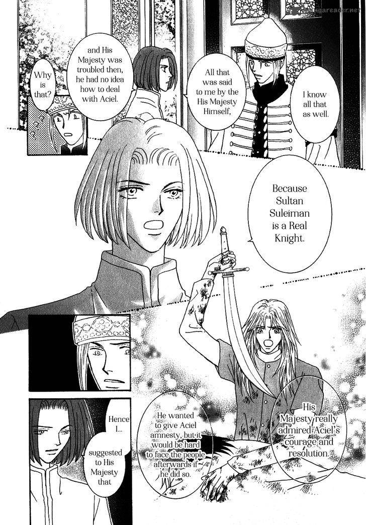 Umi No Kishidan Chapter 31 Page 17