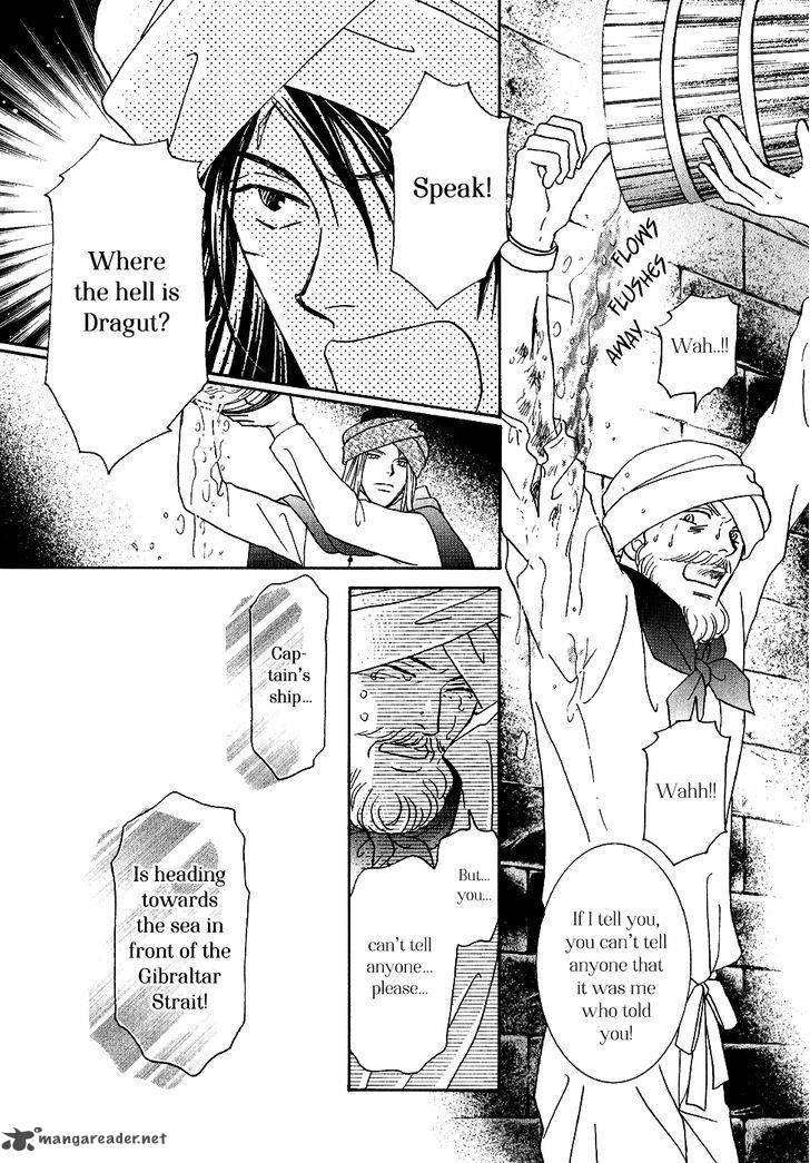 Umi No Kishidan Chapter 34 Page 15