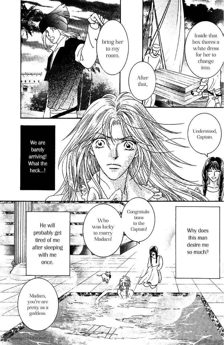 Umi No Kishidan Chapter 34 Page 22