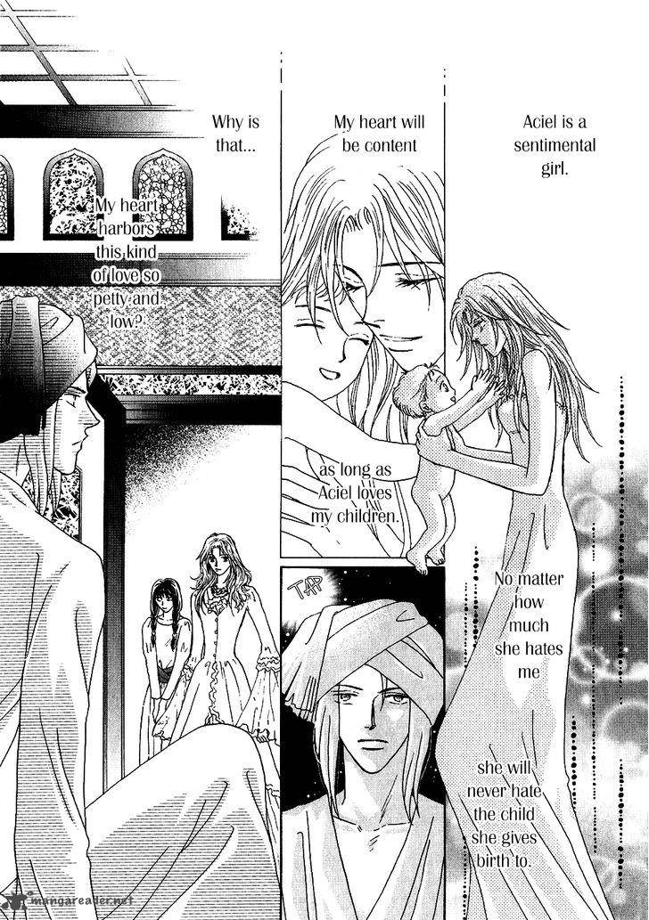 Umi No Kishidan Chapter 34 Page 25