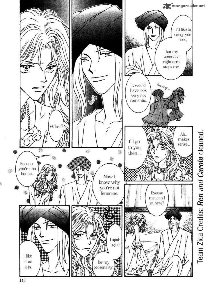 Umi No Kishidan Chapter 34 Page 27
