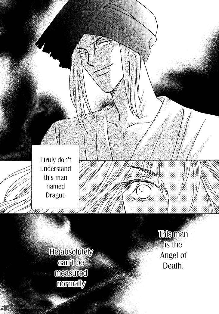 Umi No Kishidan Chapter 34 Page 39