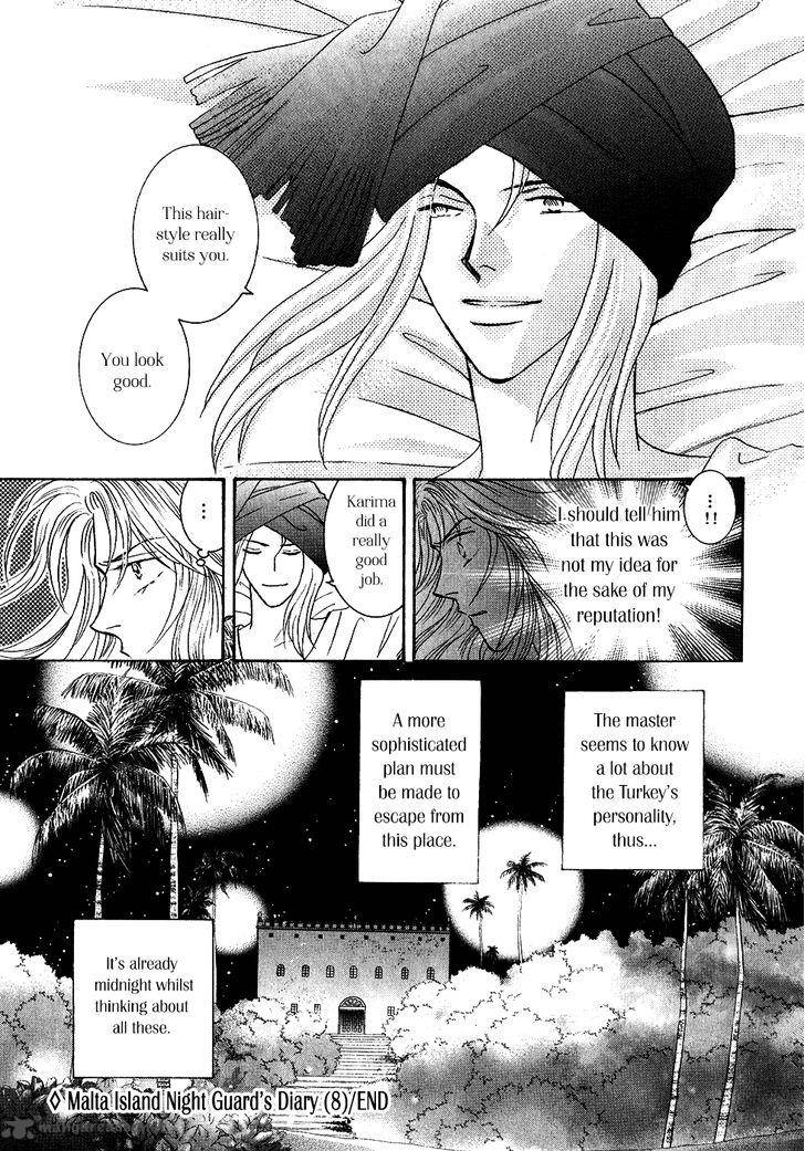 Umi No Kishidan Chapter 34 Page 43