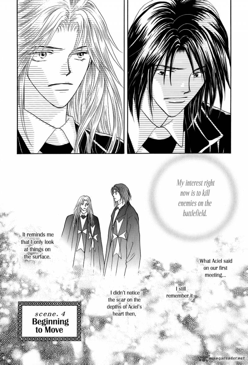 Umi No Kishidan Chapter 4 Page 10