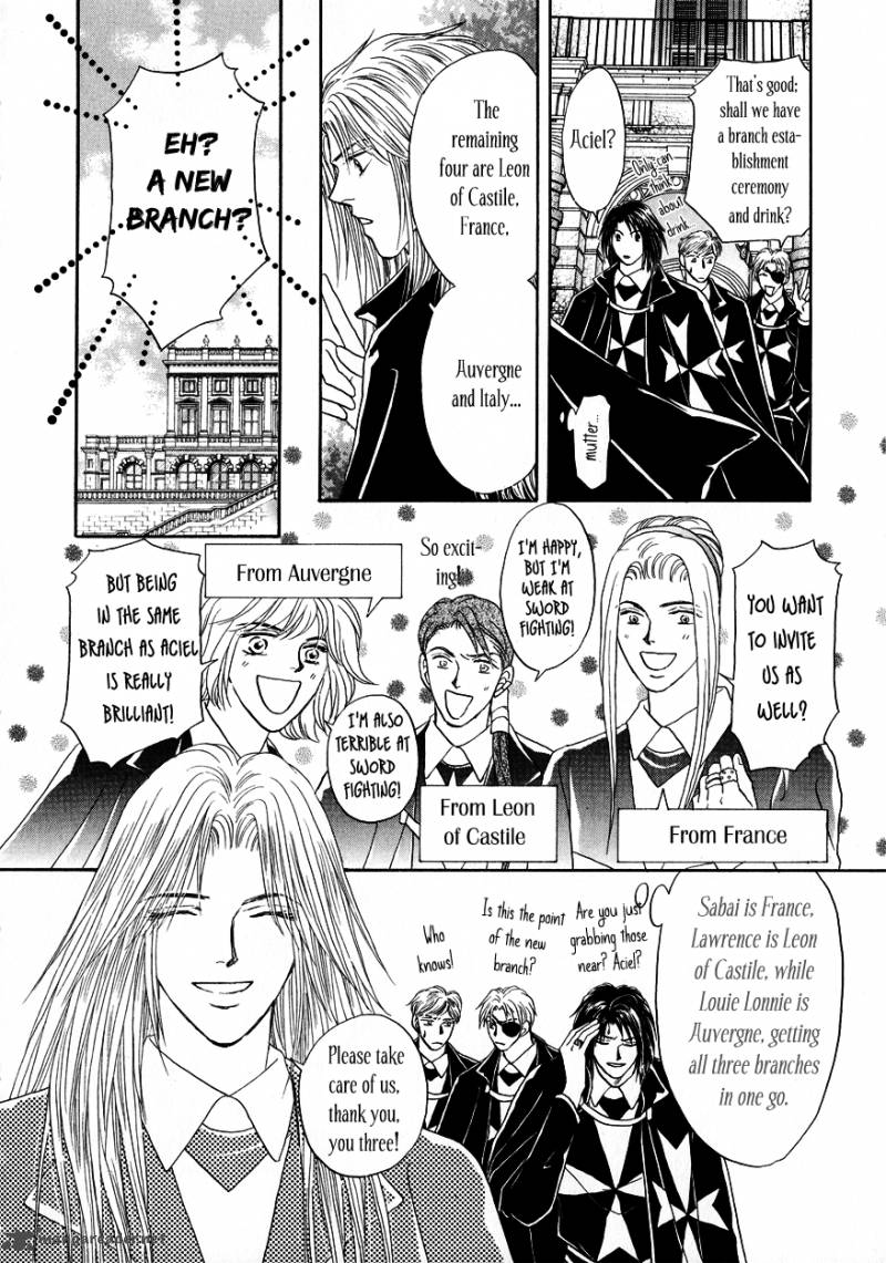 Umi No Kishidan Chapter 4 Page 27
