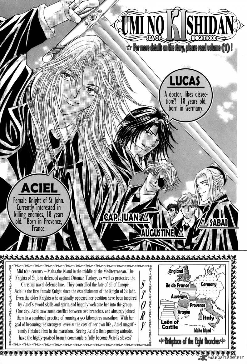 Umi No Kishidan Chapter 4 Page 4
