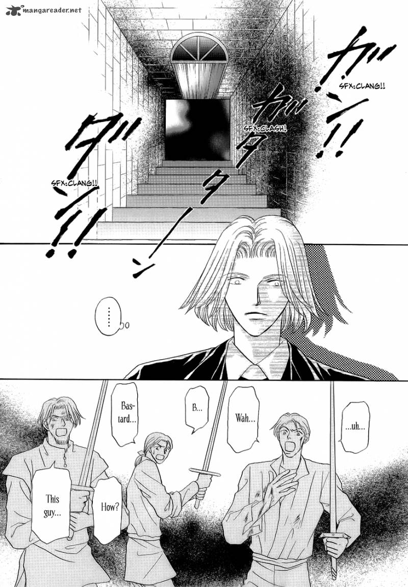 Umi No Kishidan Chapter 8 Page 7