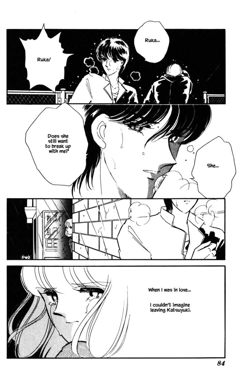 Umi No Yami Tsuki No Kage Chapter 104 Page 19