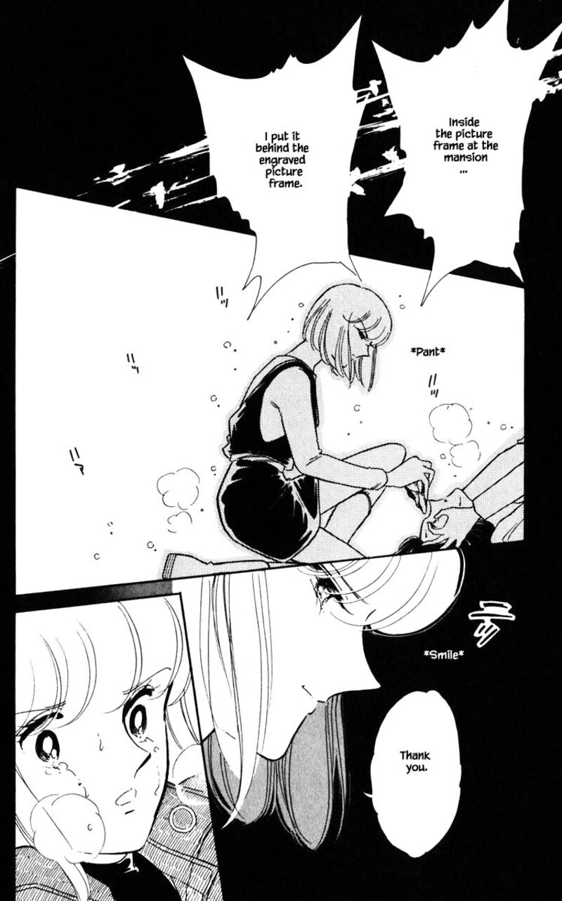 Umi No Yami Tsuki No Kage Chapter 104 Page 9