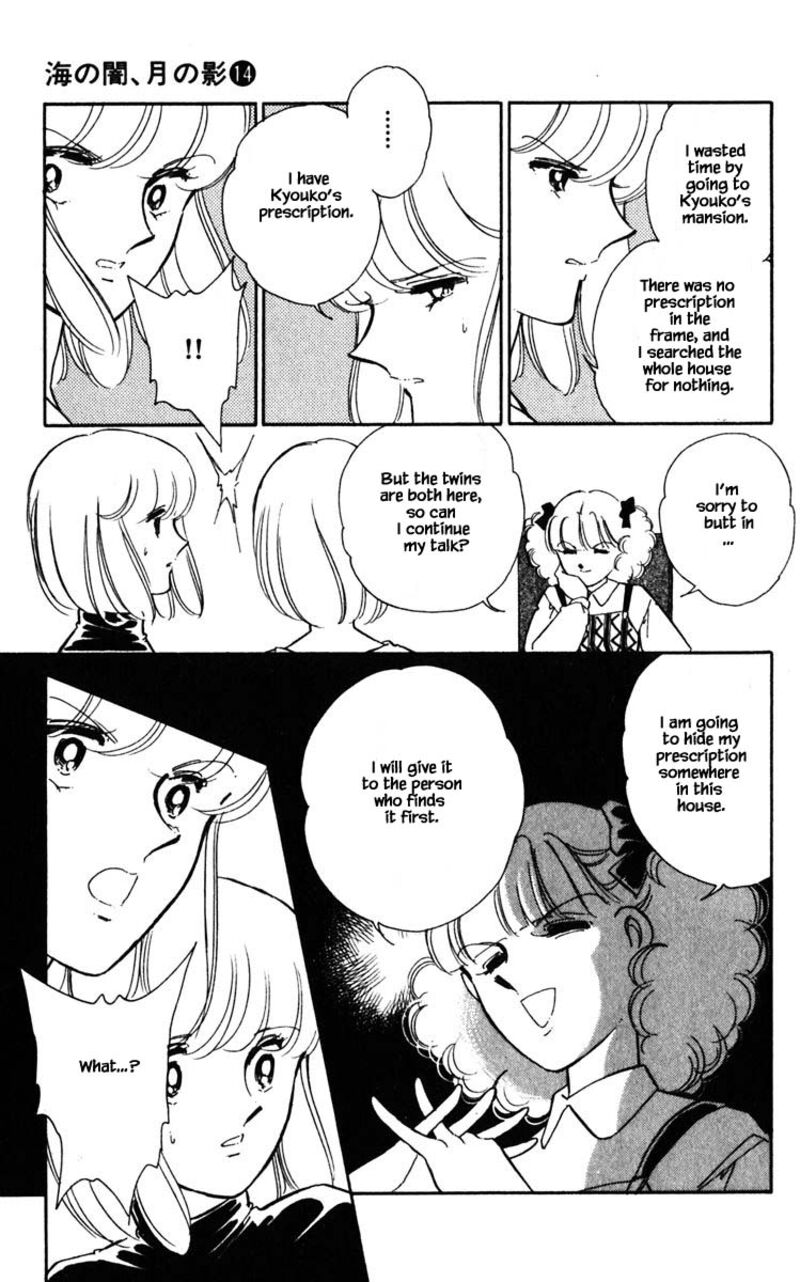Umi No Yami Tsuki No Kage Chapter 105 Page 11