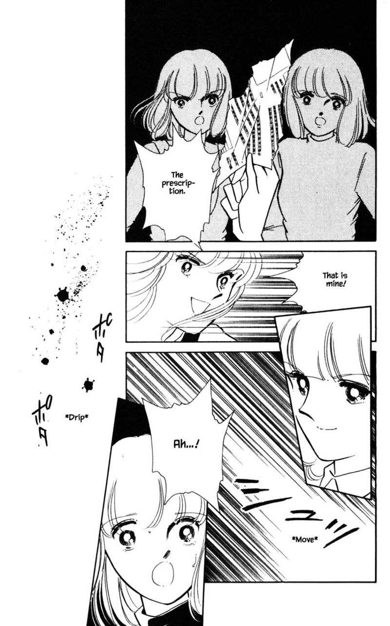 Umi No Yami Tsuki No Kage Chapter 105 Page 13