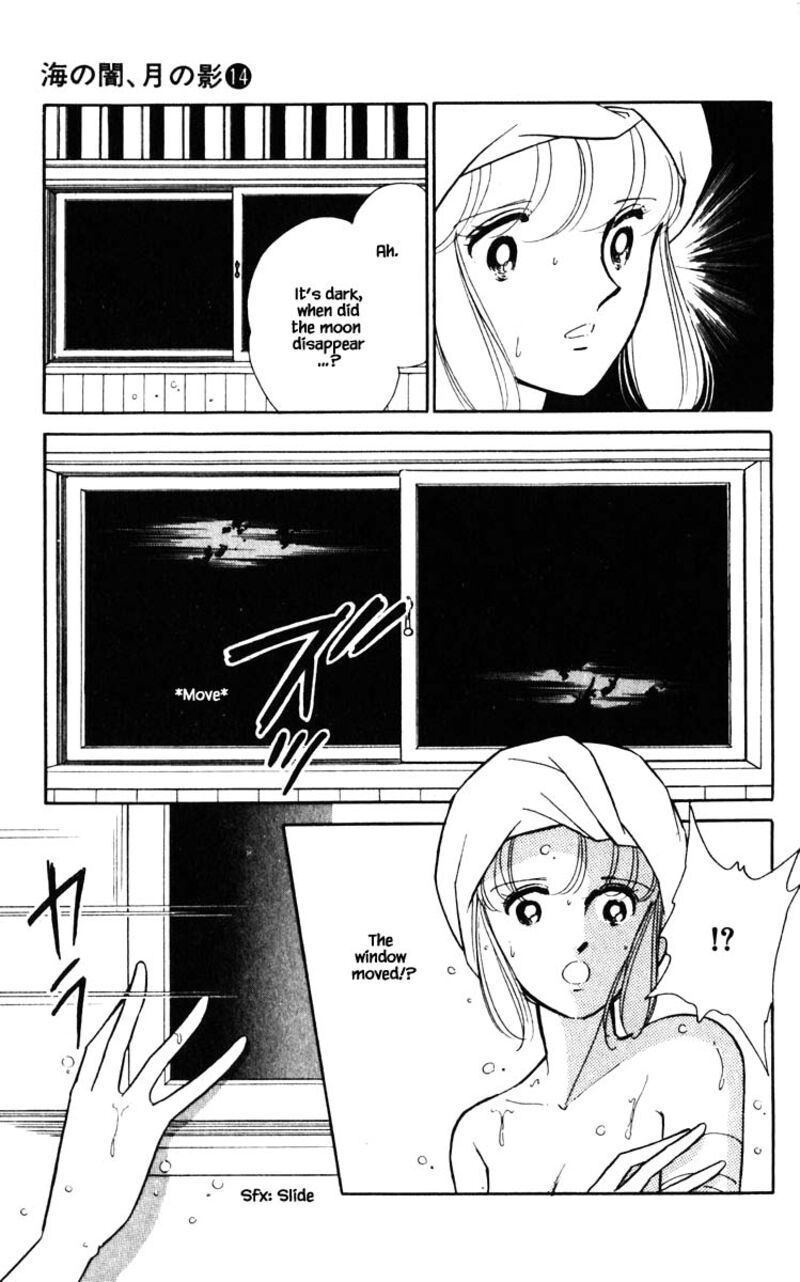 Umi No Yami Tsuki No Kage Chapter 105 Page 19