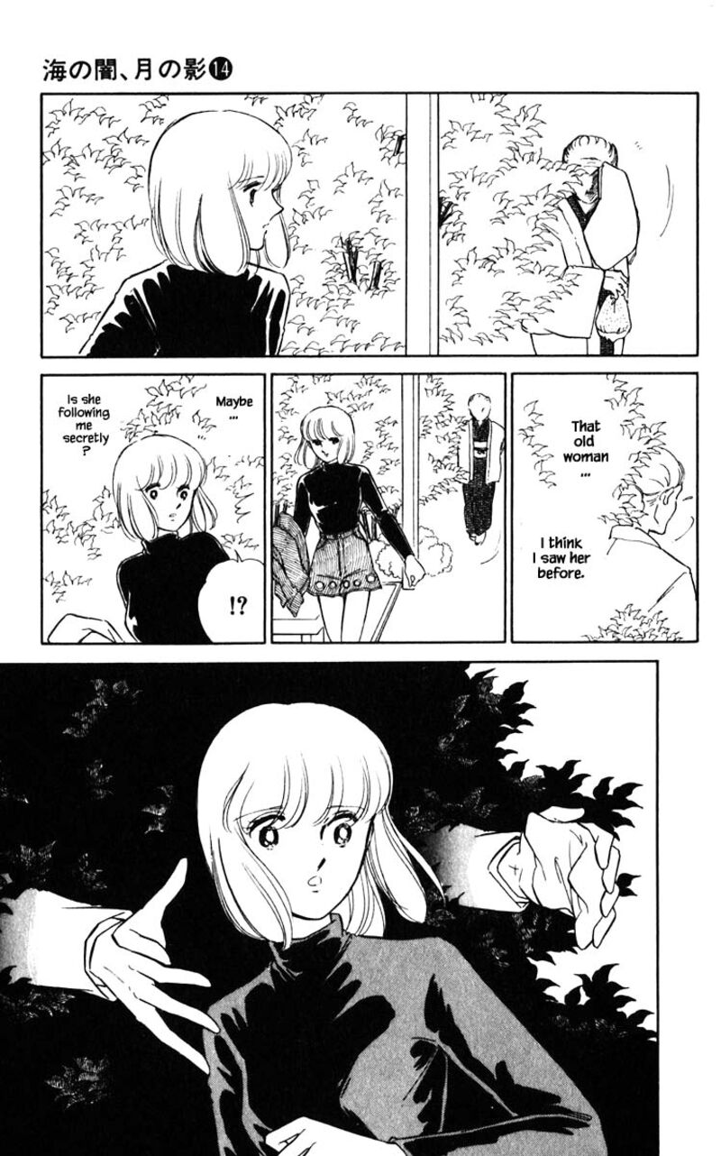 Umi No Yami Tsuki No Kage Chapter 105 Page 3