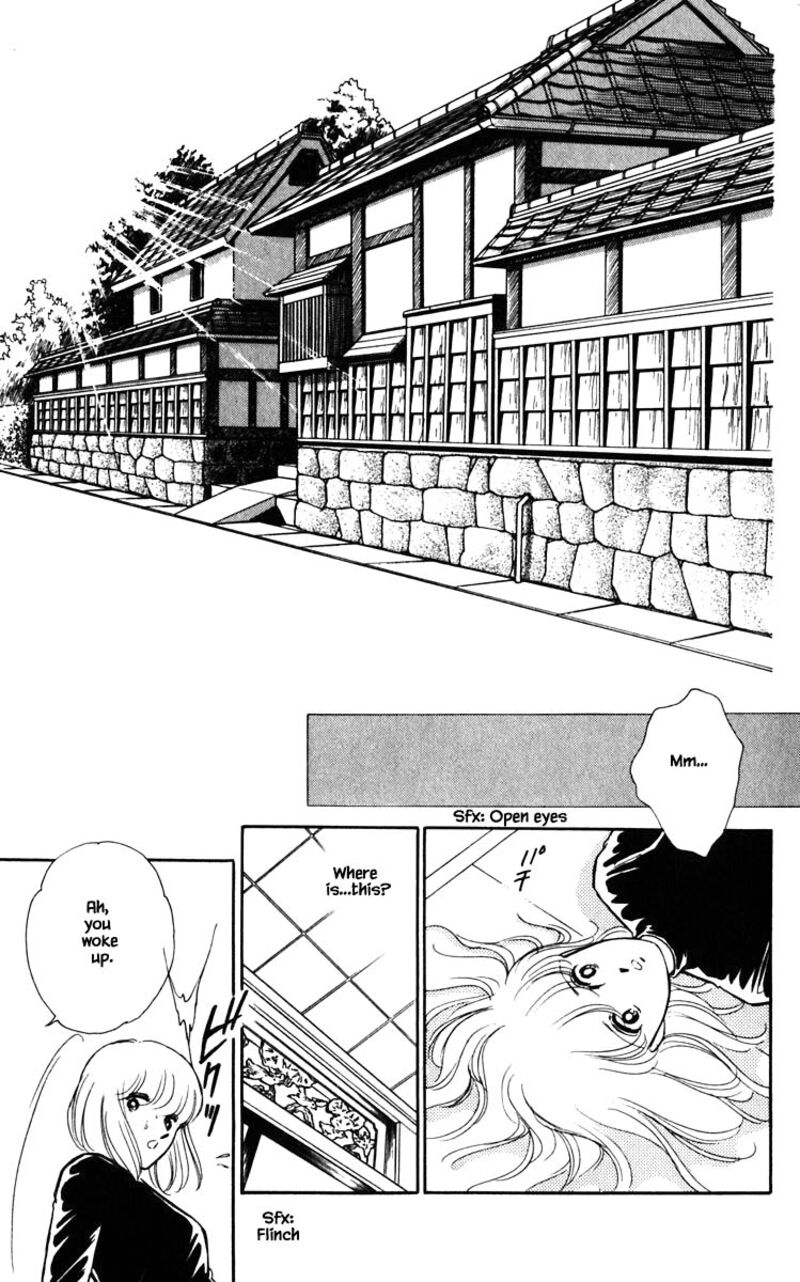 Umi No Yami Tsuki No Kage Chapter 105 Page 5