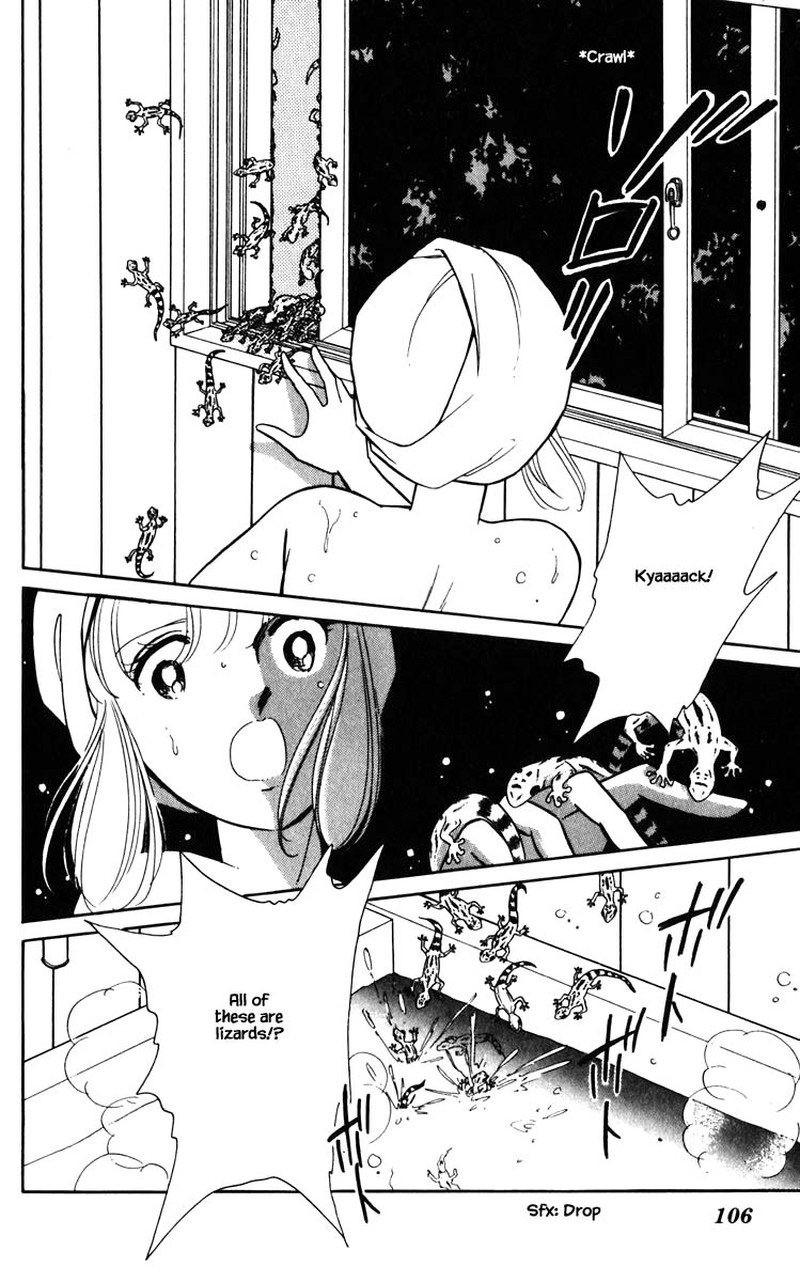 Umi No Yami Tsuki No Kage Chapter 106 Page 1