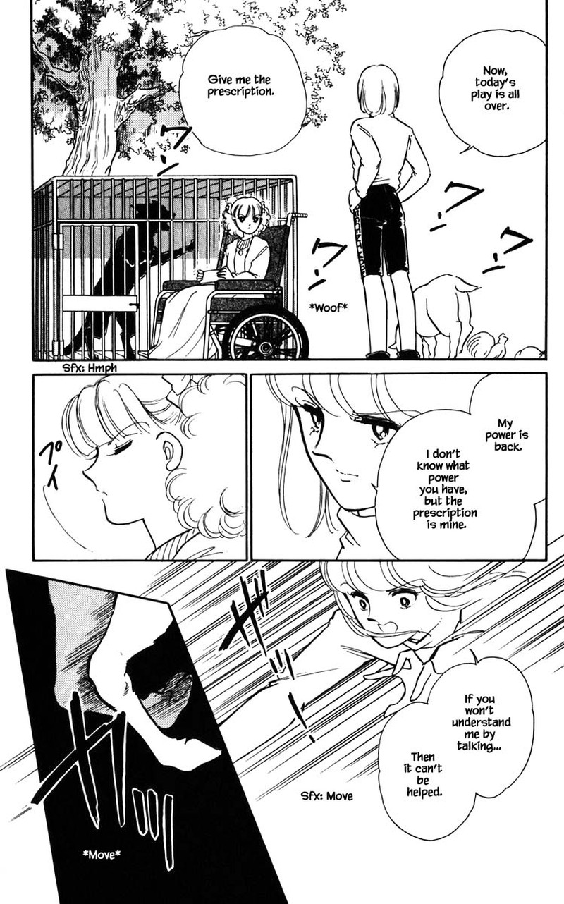 Umi No Yami Tsuki No Kage Chapter 106 Page 10