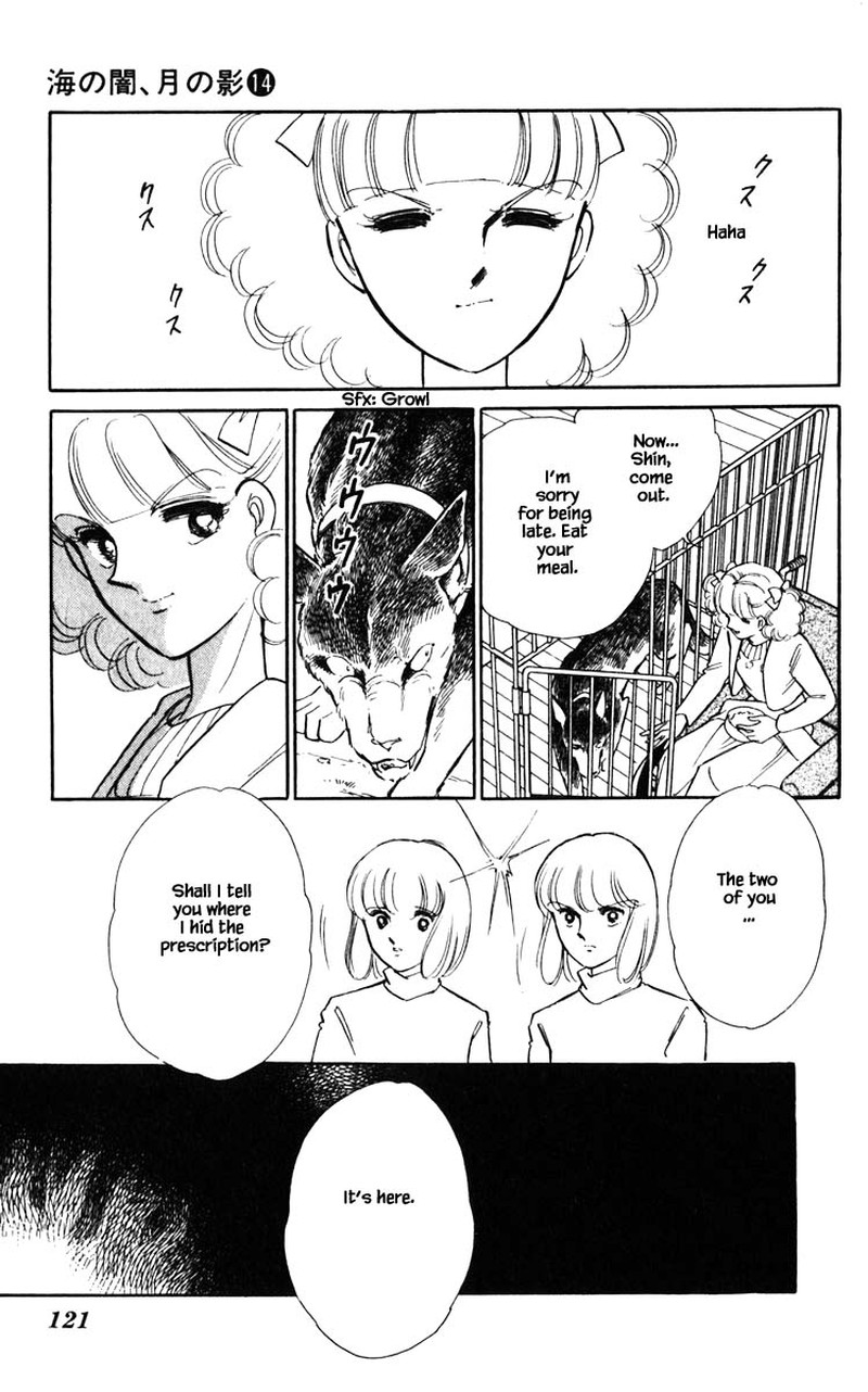 Umi No Yami Tsuki No Kage Chapter 106 Page 15