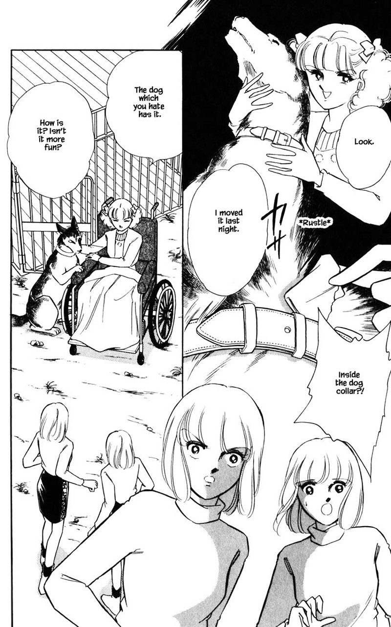 Umi No Yami Tsuki No Kage Chapter 106 Page 16