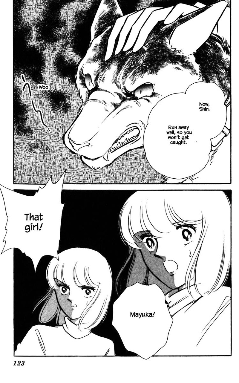 Umi No Yami Tsuki No Kage Chapter 106 Page 17