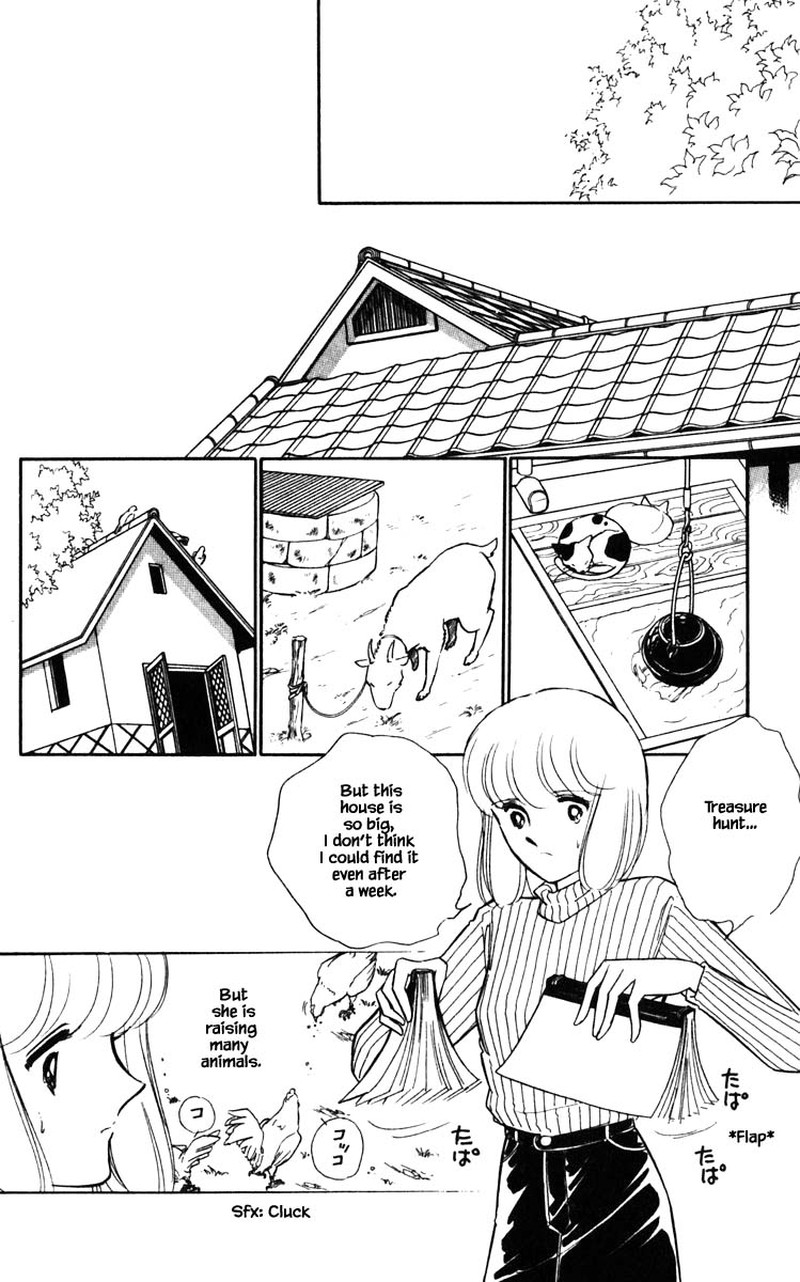 Umi No Yami Tsuki No Kage Chapter 106 Page 3