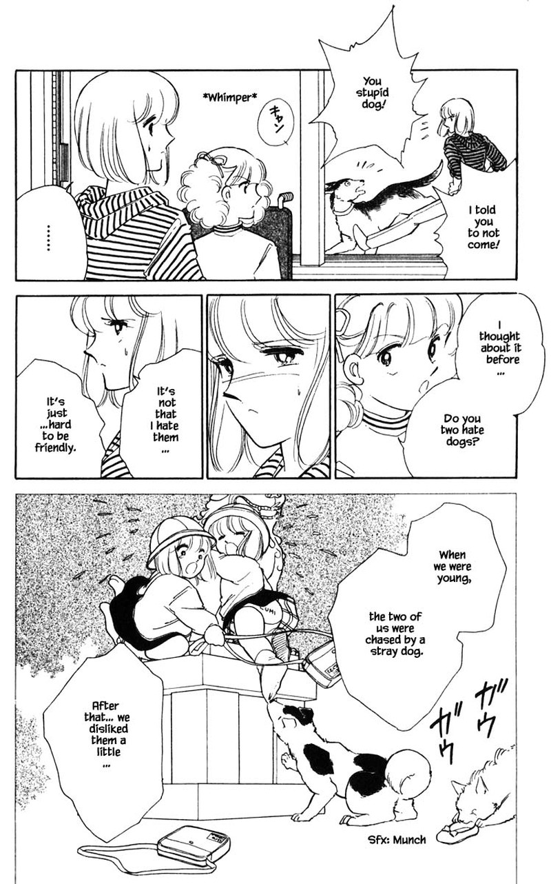 Umi No Yami Tsuki No Kage Chapter 106 Page 7