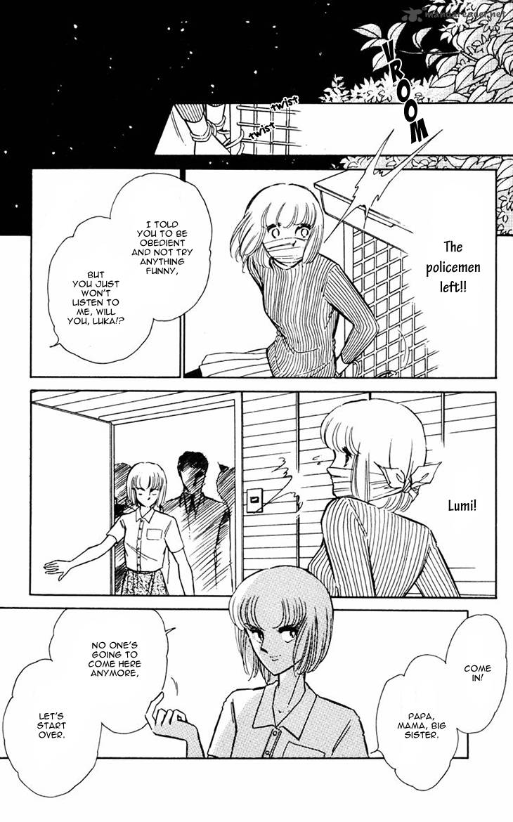 Umi No Yami Tsuki No Kage Manga Read Umi No Yami Tsuki No Kage Chapter 13 - MangaFreak