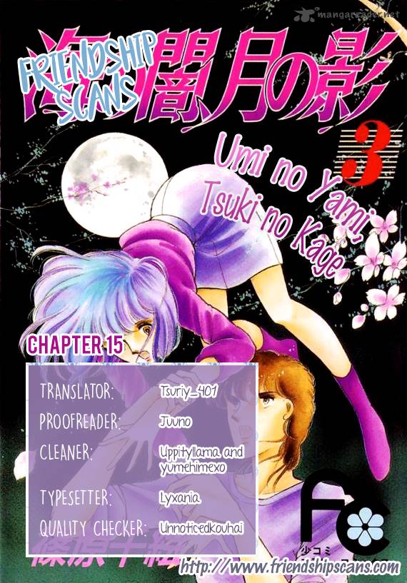 Umi No Yami Tsuki No Kage Manga Read Umi No Yami Tsuki No Kage Chapter 15 - MangaFreak