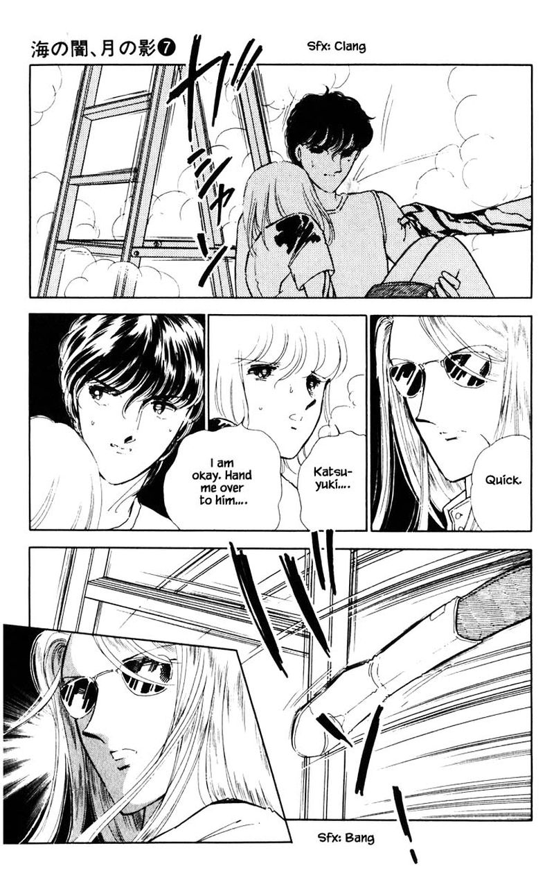 Umi No Yami Tsuki No Kage Manga Read Umi No Yami Tsuki No Kage Chapter 46 - MangaFreak
