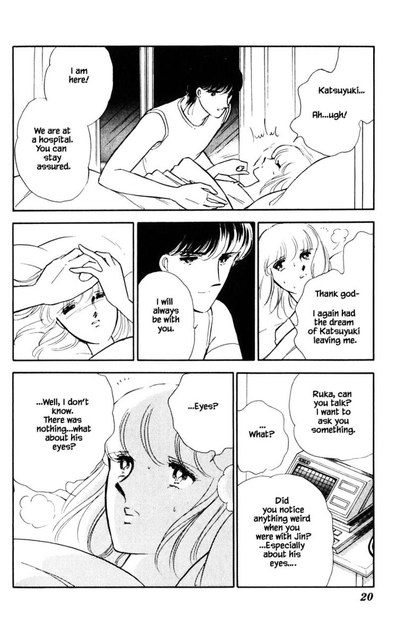 Umi No Yami Tsuki No Kage Chapter 47 Page 17
